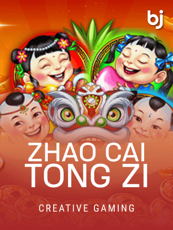 Zhao Cai Tong Zi icon
