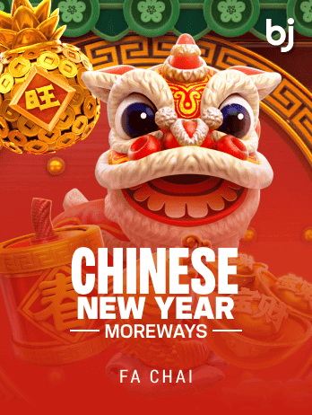 CHINESE NEW YEAR MOREWAYS icon