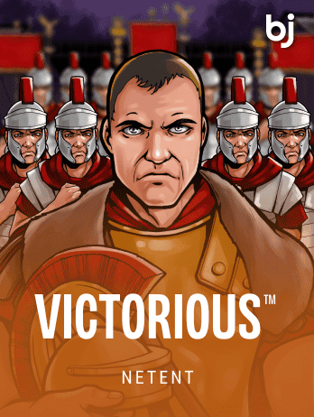 Victorious icon